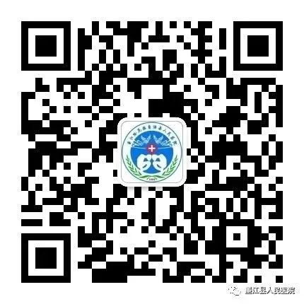 为梦护航,助力高考|墨江县人民医院圆满完成高考体检工作 第26张 为梦护航,助力高考|墨江县人民医院圆满完成高考体检工作 第26张