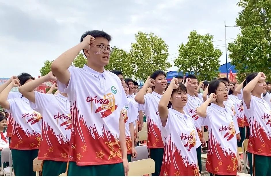 【中考百日誓师·广州篇】鏖战百日赢中考,青春逐梦向未来 第4张 【中考百日誓师·广州篇】鏖战百日赢中考,青春逐梦向未来 第4张