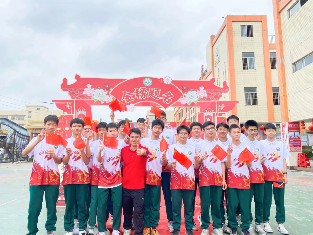 【中考百日誓师·广州篇】鏖战百日赢中考,青春逐梦向未来 第8张 【中考百日誓师·广州篇】鏖战百日赢中考,青春逐梦向未来 第8张