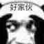 中考被劝退上热搜,北大院长疾呼:分流把40%的孩子,锁定为低收入者! 第22张