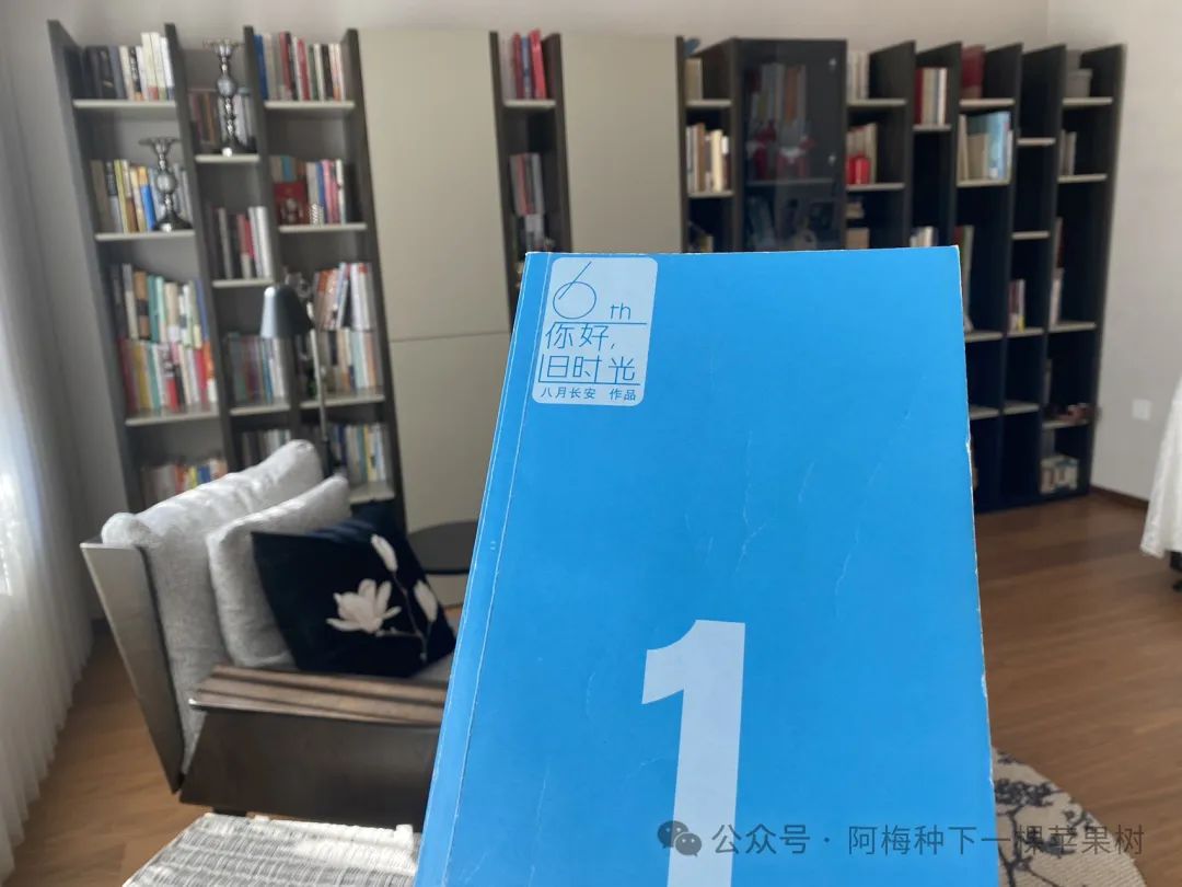 高考日记|高考倒计时70天 第1张 高考日记|高考倒计时70天 第1张
