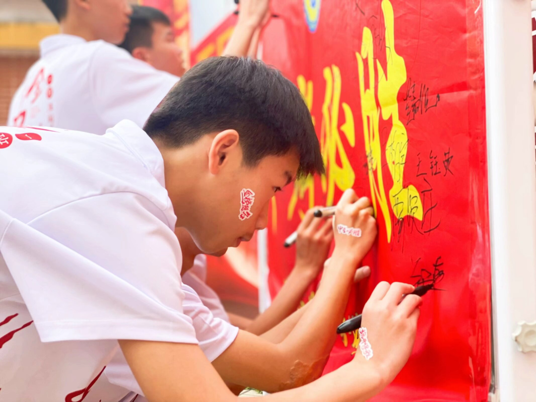 【中考百日誓师·广州篇】鏖战百日赢中考,青春逐梦向未来 第6张 【中考百日誓师·广州篇】鏖战百日赢中考,青春逐梦向未来 第6张