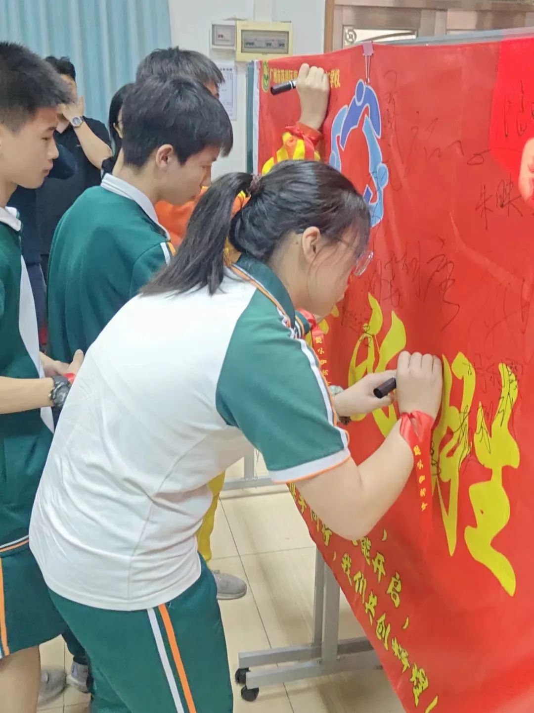 【中考百日誓师·广州篇】鏖战百日赢中考,青春逐梦向未来 第20张 【中考百日誓师·广州篇】鏖战百日赢中考,青春逐梦向未来 第20张