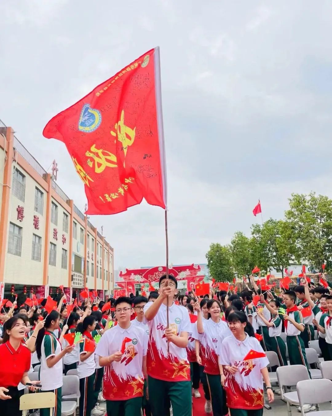 【中考百日誓师·广州篇】鏖战百日赢中考,青春逐梦向未来 第2张 【中考百日誓师·广州篇】鏖战百日赢中考,青春逐梦向未来 第2张