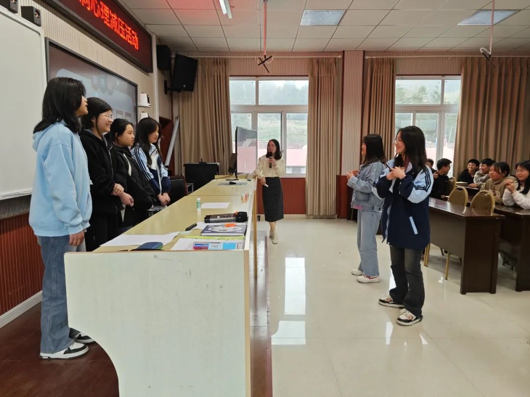 【岭上四JING·心净】减压赋能,笑迎中考——仙居县安岭乡中心学校开展中考冲刺心理减压系列活动 第30张 【岭上四JING·心净】减压赋能,笑迎中考——仙居县安岭乡中心学校开展中考冲刺心理减压系列活动 第30张