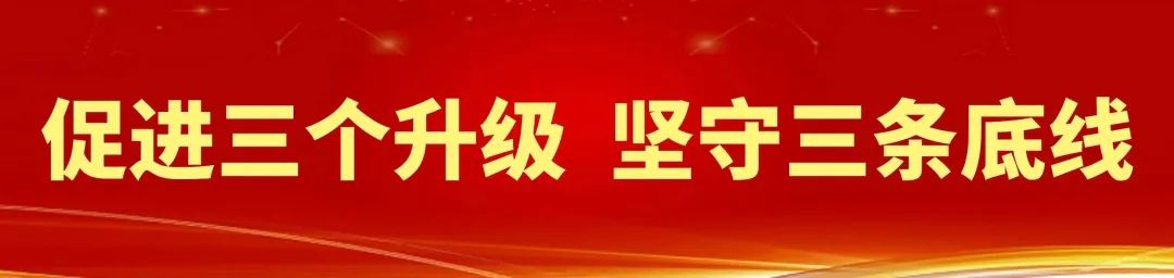 事关高考!赣县考生和家长注意了! 第1张 事关高考!赣县考生和家长注意了! 第1张