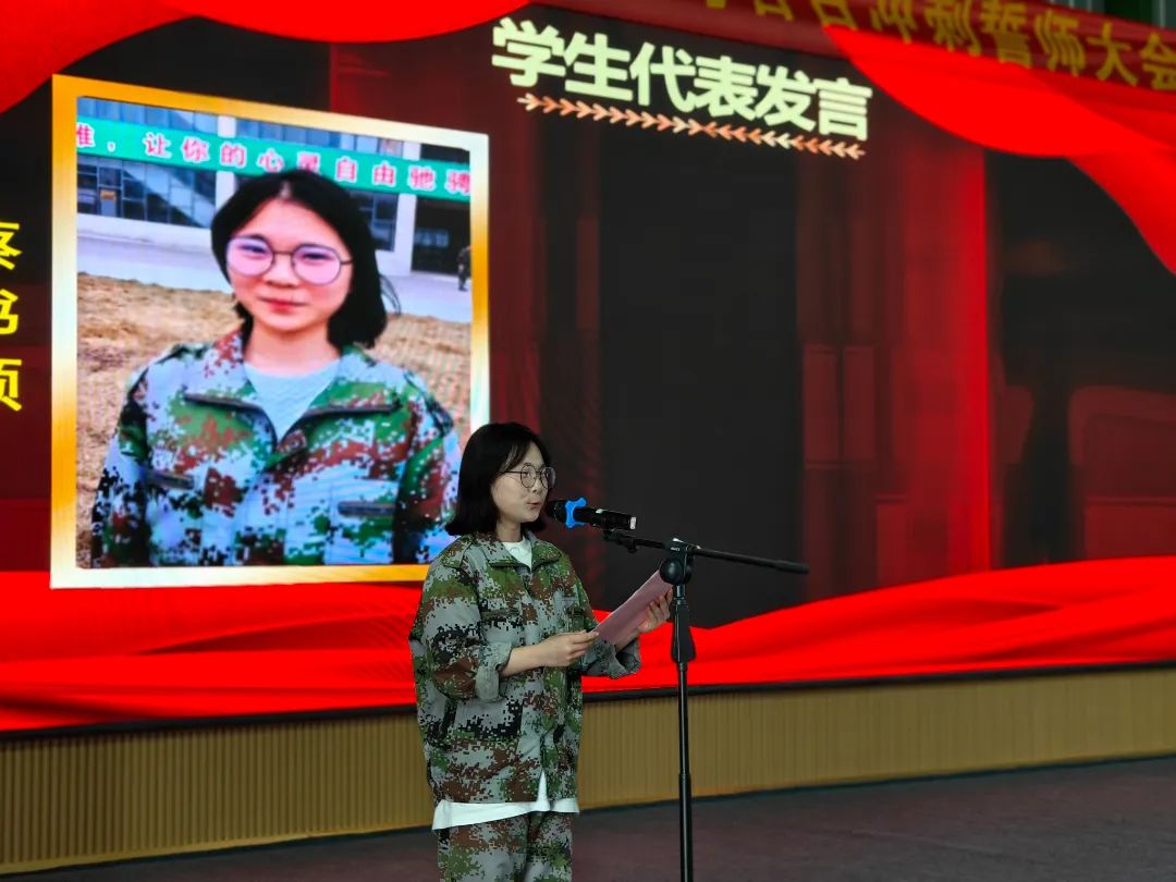 青春奋发 誓赢中考——泉港第六中学2024年春季综合实践活动纪实 第36张 青春奋发 誓赢中考——泉港第六中学2024年春季综合实践活动纪实 第36张