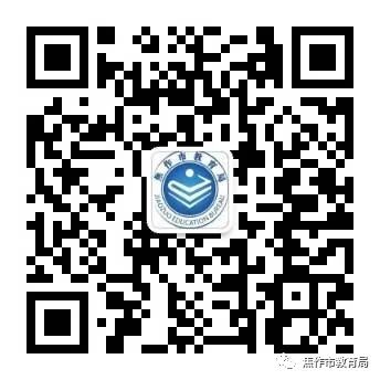 《高考之后值得做的11件事》 第4张 《高考之后值得做的11件事》 第4张