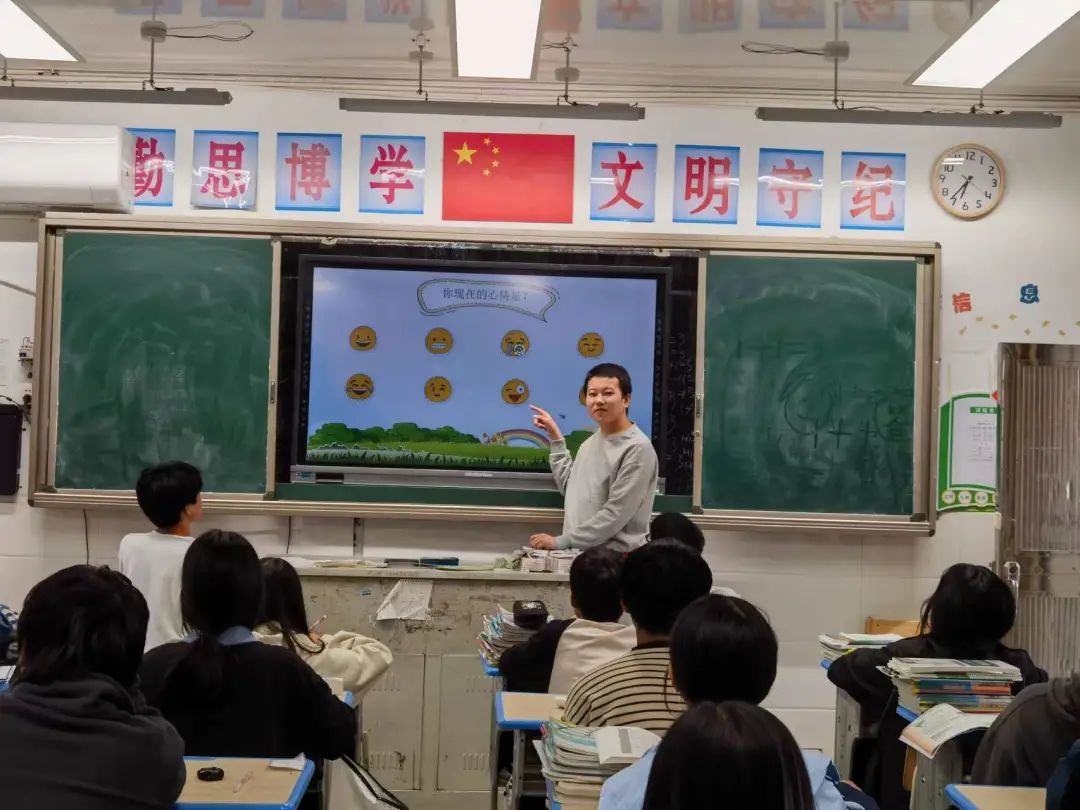 【岭上四JING·心净】减压赋能,笑迎中考——仙居县安岭乡中心学校开展中考冲刺心理减压系列活动 第3张 【岭上四JING·心净】减压赋能,笑迎中考——仙居县安岭乡中心学校开展中考冲刺心理减压系列活动 第3张
