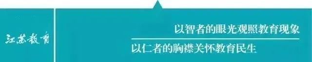 欢迎订阅《江苏高考典型试题分析(2023年版)》 第1张 欢迎订阅《江苏高考典型试题分析(2023年版)》 第1张