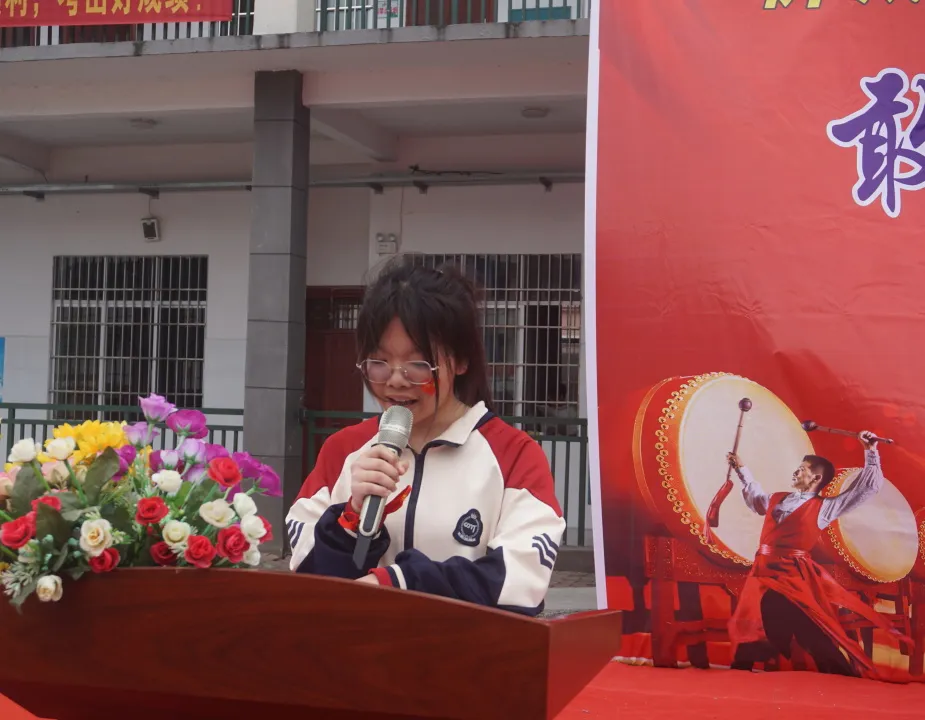 忻城县思练中学2024年中考冲刺誓师大会 第27张 忻城县思练中学2024年中考冲刺誓师大会 第27张