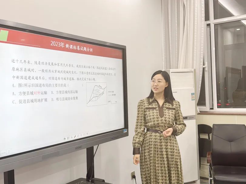 『聚焦高考明方向·合力前行创辉煌』忻州一中召开“研高考”学科论坛 第34张 『聚焦高考明方向·合力前行创辉煌』忻州一中召开“研高考”学科论坛 第34张