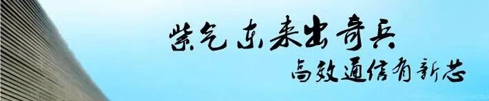教工委联合凤凰职教推出“中考志愿”服务,志愿解读直播预约 第12张 教工委联合凤凰职教推出“中考志愿”服务,志愿解读直播预约 第12张