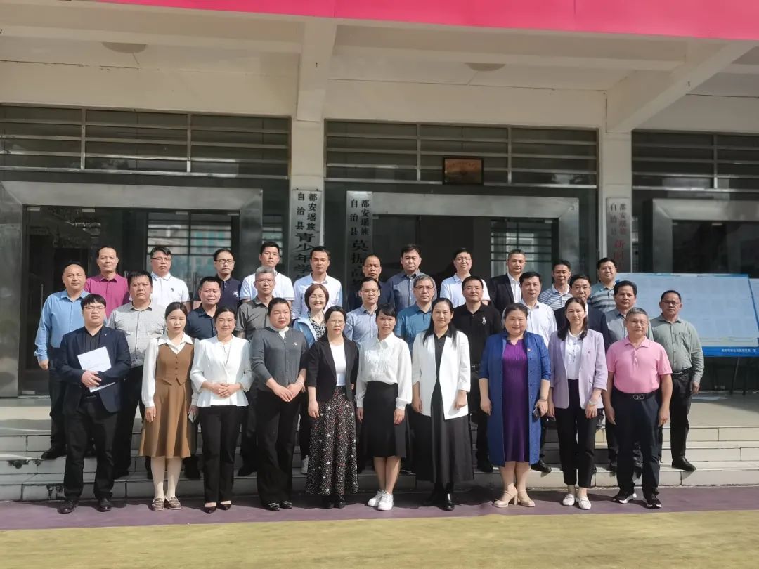 结对帮扶共话高考,聚焦课堂共促发展——深圳市西乡中学领导专家莅临我校开展教学交流等系列活动 第17张 结对帮扶共话高考,聚焦课堂共促发展——深圳市西乡中学领导专家莅临我校开展教学交流等系列活动 第17张