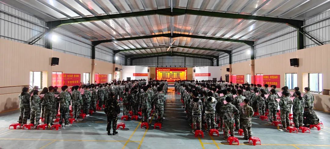 青春奋发 誓赢中考——泉港第六中学2024年春季综合实践活动纪实 第34张 青春奋发 誓赢中考——泉港第六中学2024年春季综合实践活动纪实 第34张