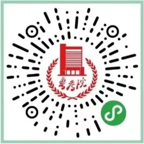 广东梅州职业技术学院24年春季高考录取分数线以及录取查询方法出来了~ 第8张 广东梅州职业技术学院24年春季高考录取分数线以及录取查询方法出来了~ 第8张