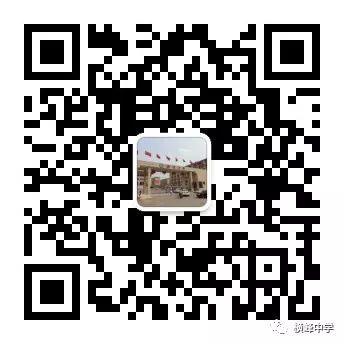 3月31日起!江西2024年高考综合改革适应性演练模拟填报志愿即将开始(附操作演示视频) 第3张 3月31日起!江西2024年高考综合改革适应性演练模拟填报志愿即将开始(附操作演示视频) 第3张