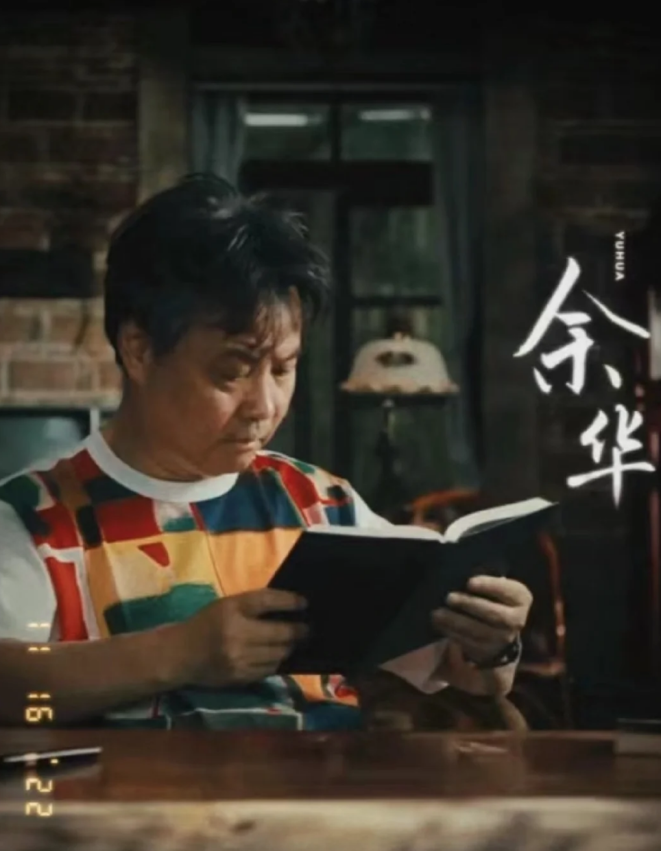 高考报志愿要不要花钱找人报?5分钟,揭秘三个报考真相! 第1张 高考报志愿要不要花钱找人报?5分钟,揭秘三个报考真相! 第1张