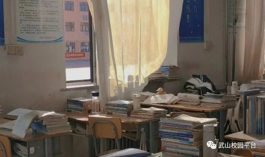 学子谈高考||第四十六期 千锤百炼始成金,修得金榜题名 第3张 学子谈高考||第四十六期 千锤百炼始成金,修得金榜题名 第3张