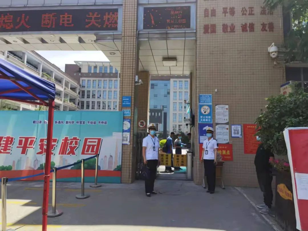 灵宝市卫健委多措并举助力“健康高考” 第5张 灵宝市卫健委多措并举助力“健康高考” 第5张