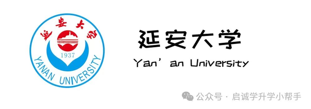 成人高考中医学类专业的报考条件是什么?考试科目有哪些? 第3张 成人高考中医学类专业的报考条件是什么?考试科目有哪些? 第3张