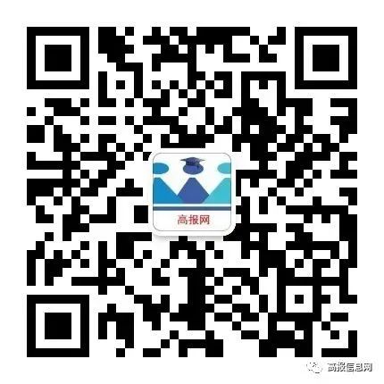 2024年黑龙江高考录取工作 第3张 2024年黑龙江高考录取工作 第3张