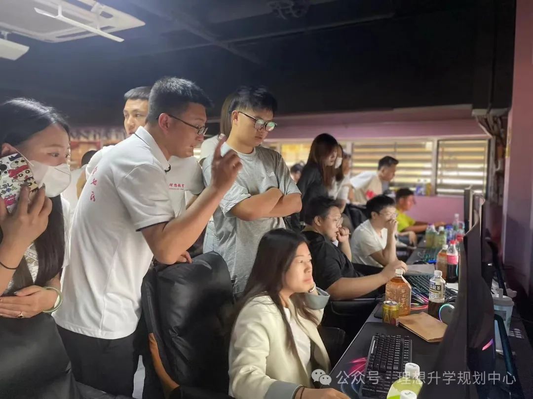 【高考报考】每日了解一个专业类别-工学 第16张 【高考报考】每日了解一个专业类别-工学 第16张