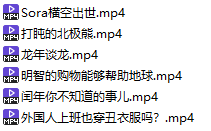 高考同源外刊第2季来啦, 还是学生感兴趣的内容, 培养语感, 拓展阅读很合适~ 第13张 高考同源外刊第2季来啦, 还是学生感兴趣的内容, 培养语感, 拓展阅读很合适~ 第13张