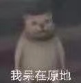 高考696分学姐的一天,你愿意这样渡过吗? 第8张 高考696分学姐的一天,你愿意这样渡过吗? 第8张