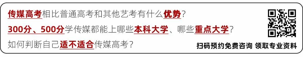 陕西高考 | 过往文章汇总 第3张 陕西高考 | 过往文章汇总 第3张