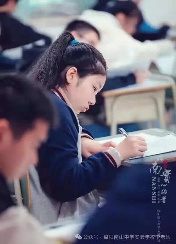 高考冲刺 | 2024高考二轮复习备考指导 第7张