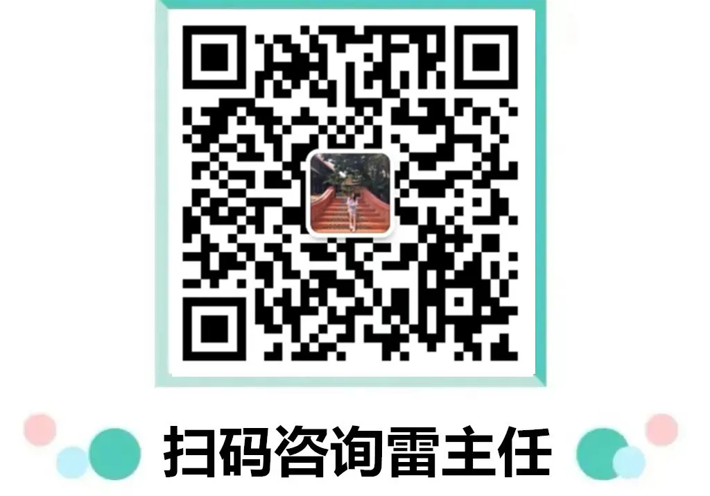 成人高考报名真的有名额限制?看完你就知道了 第3张