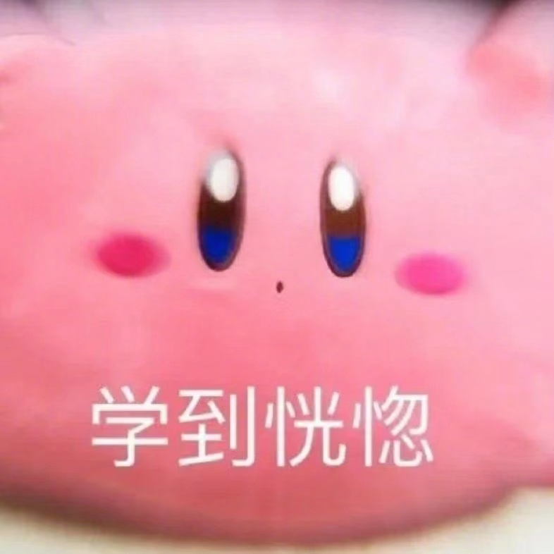 高考696分学姐的一天,你愿意这样渡过吗? 第12张