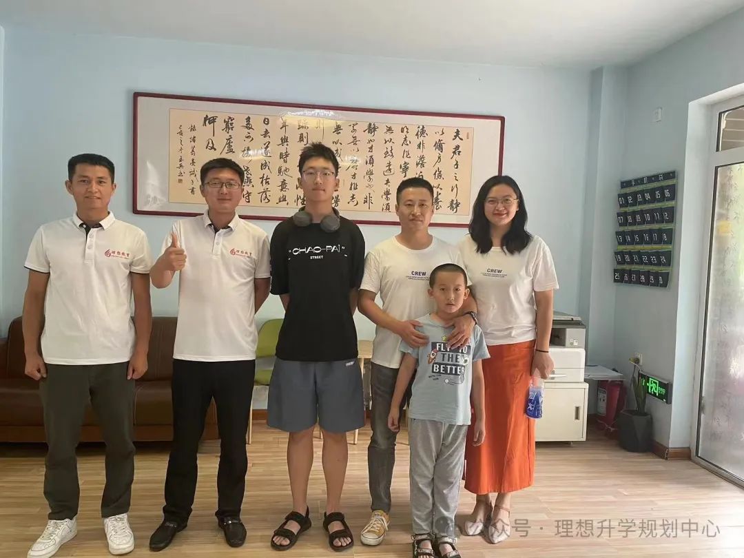 【高考报考】每日了解一个专业类别-工学 第15张 【高考报考】每日了解一个专业类别-工学 第15张