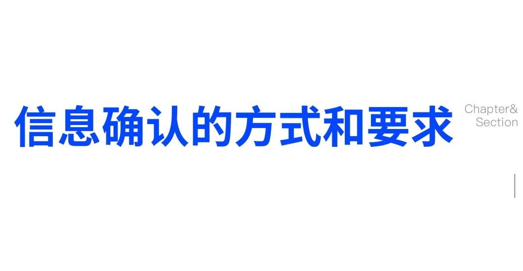 事关30余万考生!高考时间公布,这些信息需要在四月确认 第2张