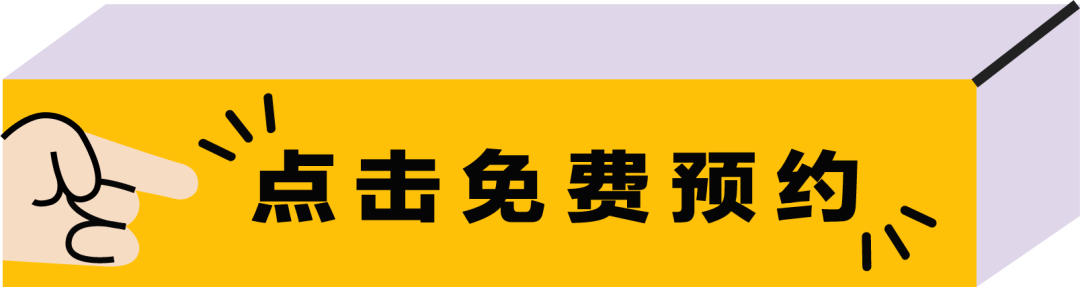 陕西高考 | 过往文章汇总 第4张 陕西高考 | 过往文章汇总 第4张