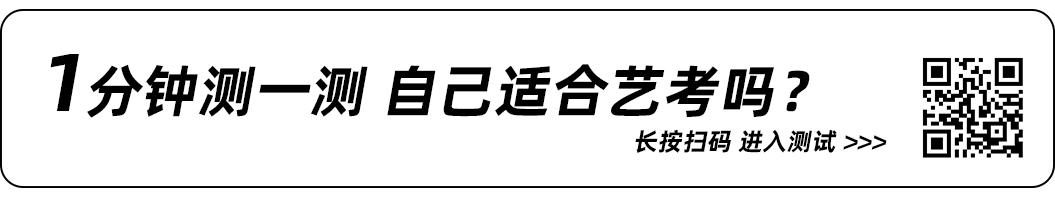 陕西高考 | 过往文章汇总 第2张 陕西高考 | 过往文章汇总 第2张