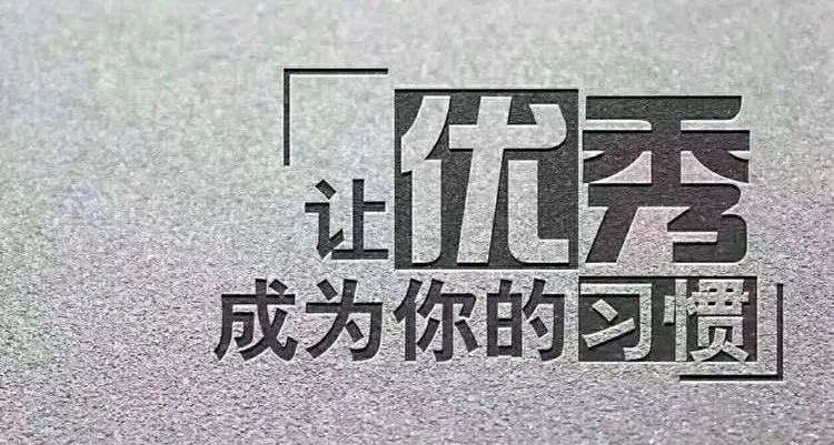 高考二轮备考冲刺,教研组在行动…… 第1张