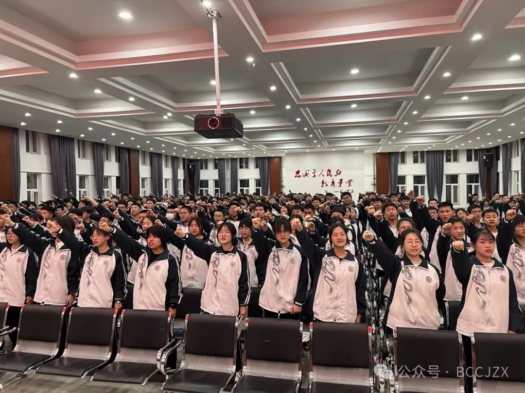 领航青春 助力中考 第31张 领航青春 助力中考 第31张