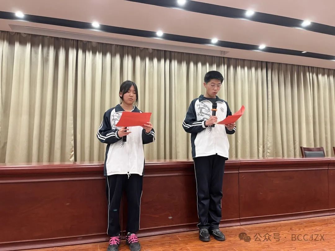 领航青春 助力中考 第24张 领航青春 助力中考 第24张