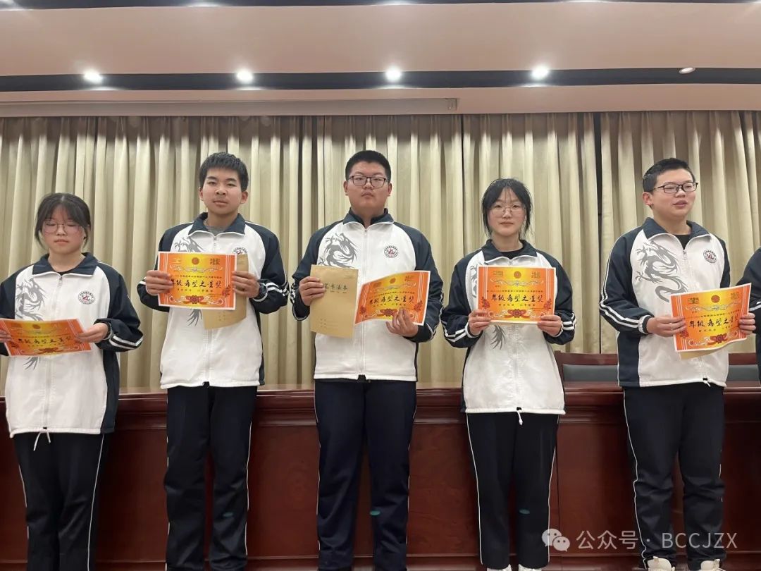 领航青春 助力中考 第17张 领航青春 助力中考 第17张