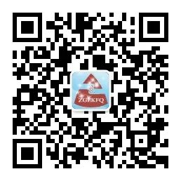 高考录取通知书陆续发送!提醒:收到后,这几件事一定要注意 第8张 高考录取通知书陆续发送!提醒:收到后,这几件事一定要注意 第8张