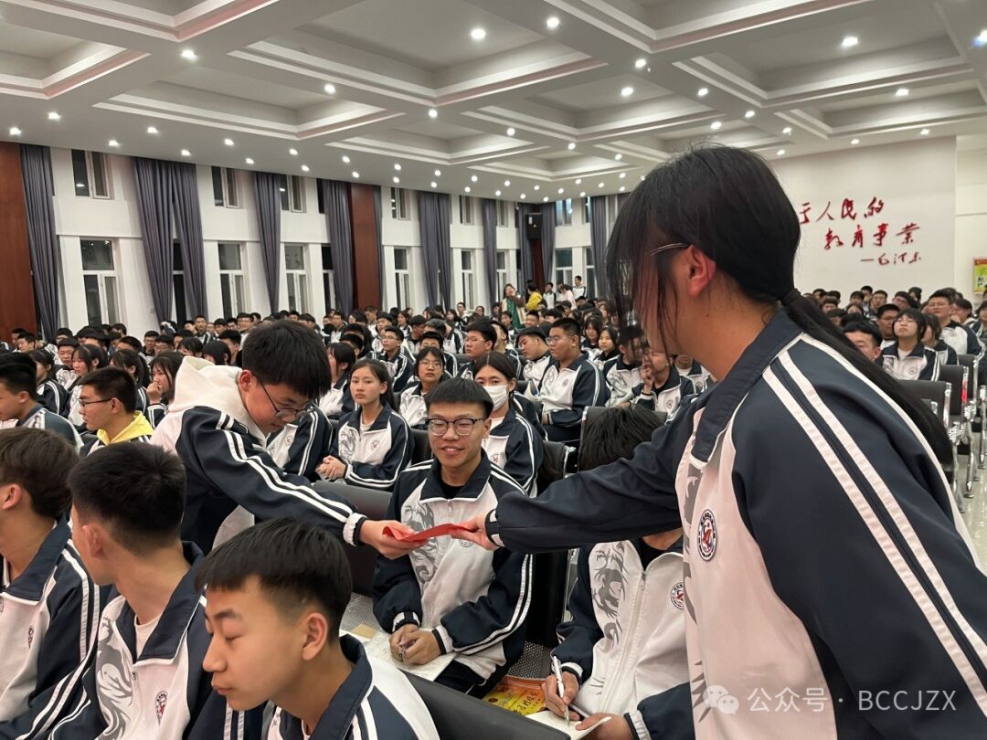领航青春 助力中考 第27张 领航青春 助力中考 第27张