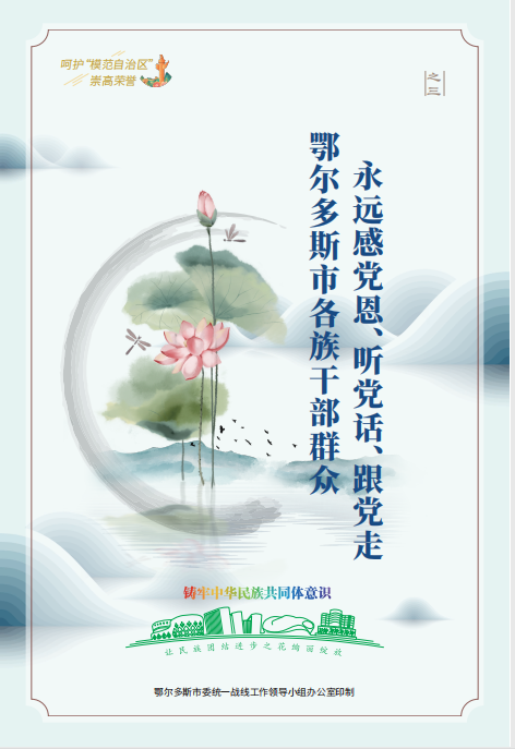 高考录取通知书陆续发送!提醒:收到后,这几件事一定要注意 第7张