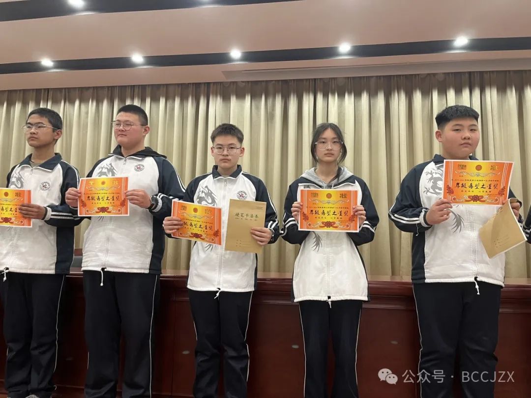 领航青春 助力中考 第19张 领航青春 助力中考 第19张