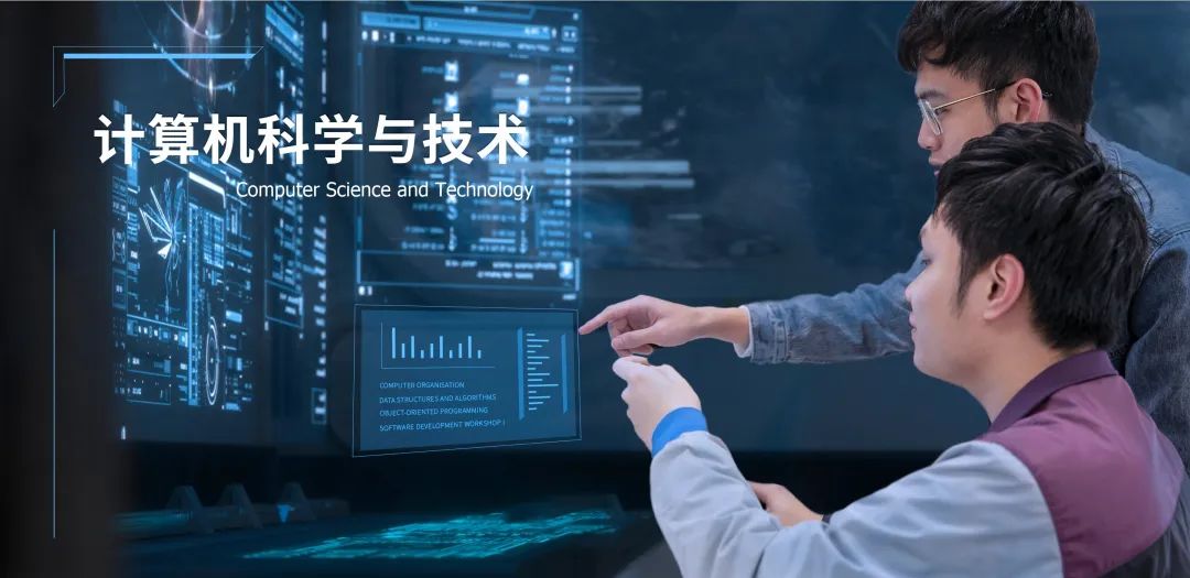 高考热门专业,学少儿编程未来可以选择哪些专业呢? 第5张 高考热门专业,学少儿编程未来可以选择哪些专业呢? 第5张