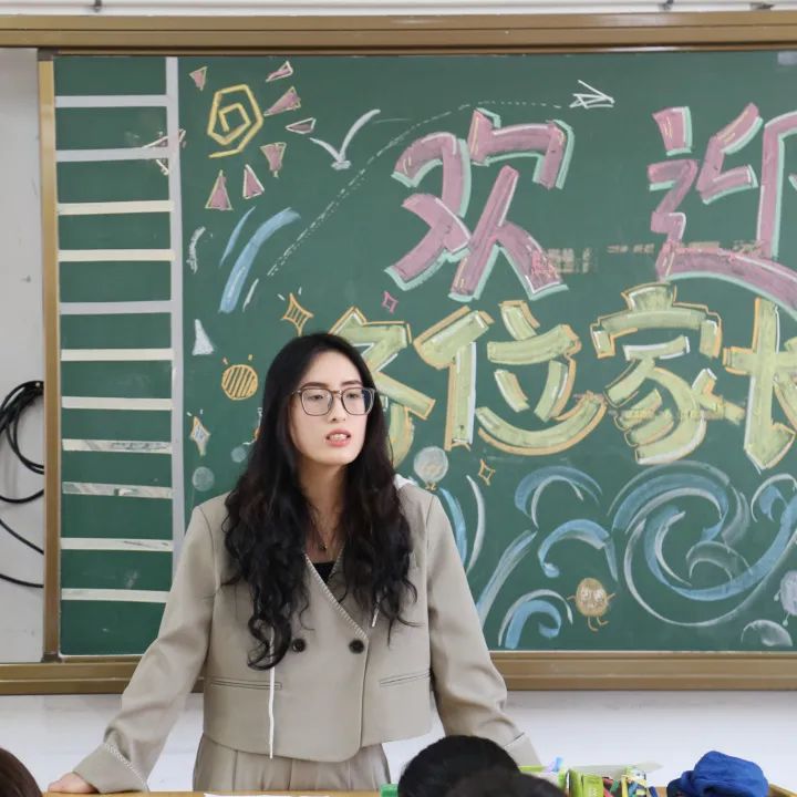 循道致远话中考 互联互通促提升——台州市外国语学校九年级家长会 第16张 循道致远话中考 互联互通促提升——台州市外国语学校九年级家长会 第16张
