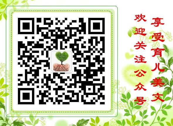 直击高考“综合评价”,过程原来是这样…… 第5张
