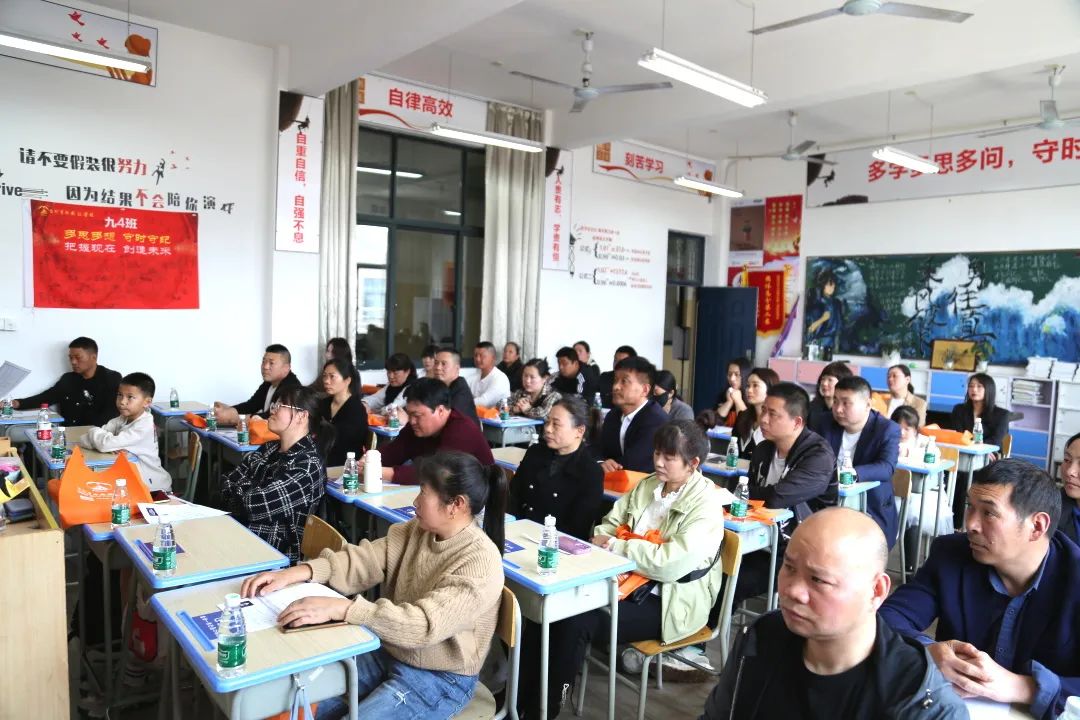 循道致远话中考 互联互通促提升——台州市外国语学校九年级家长会 第7张 循道致远话中考 互联互通促提升——台州市外国语学校九年级家长会 第7张