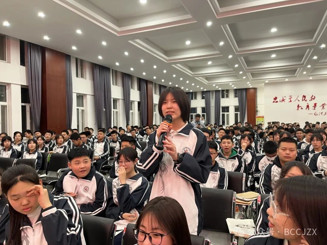 领航青春 助力中考 第28张 领航青春 助力中考 第28张